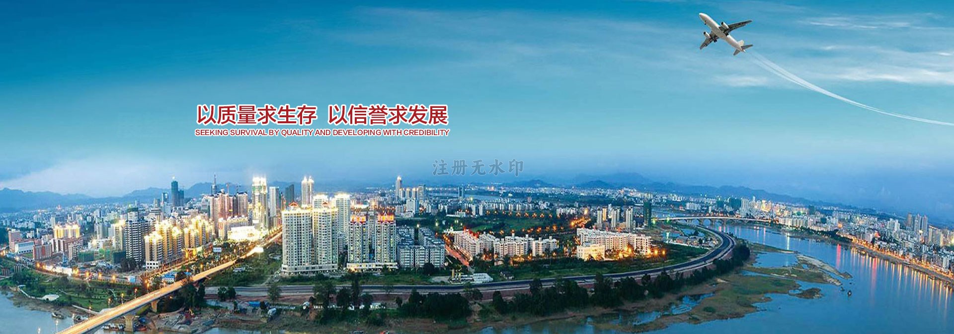 上海精高阀门厂